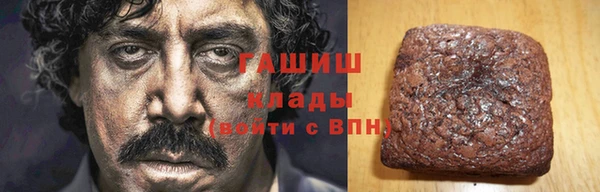 спайс Киреевск