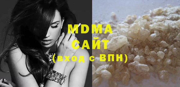 спайс Киреевск