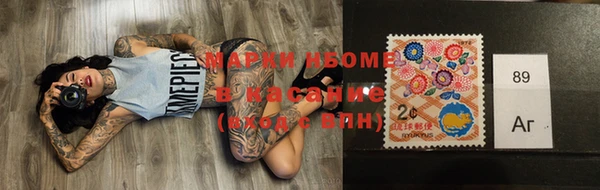 марки lsd Киренск