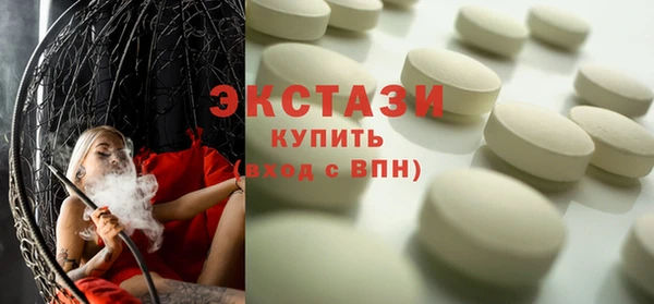 спайс Киреевск