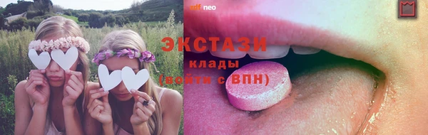 спайс Киреевск