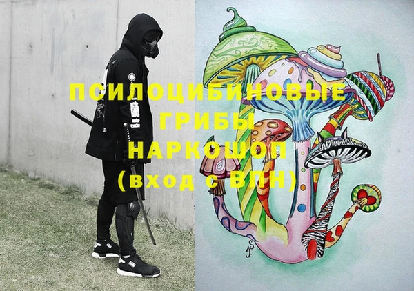 марки lsd Киренск
