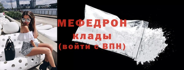 марки lsd Киренск