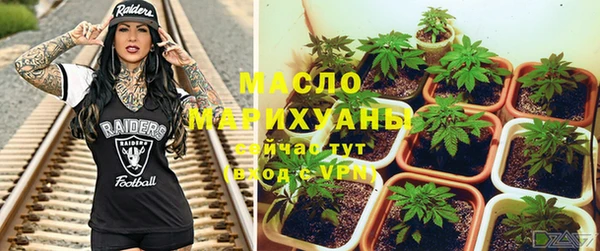 марки lsd Киренск