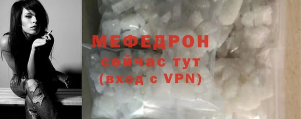 спайс Киреевск