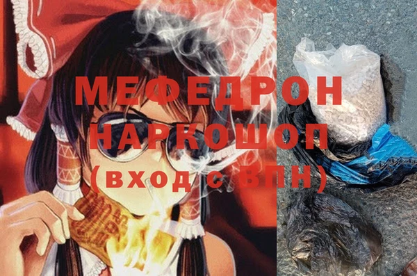 марки lsd Киренск