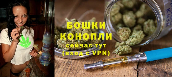марки lsd Киренск
