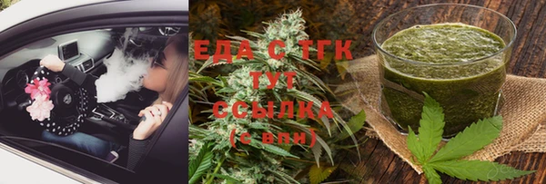 марки lsd Киренск