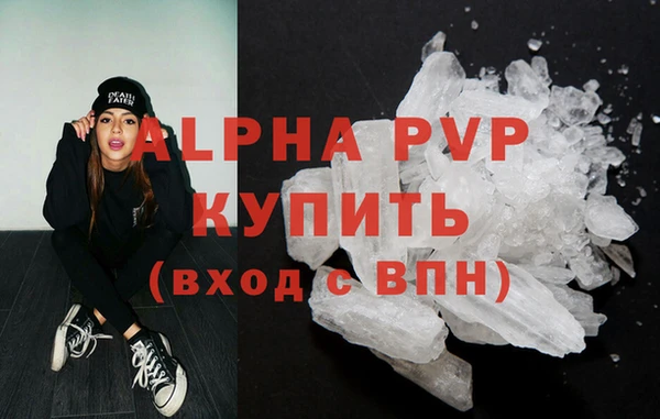 марки lsd Киренск