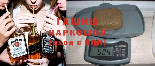 марки lsd Киренск