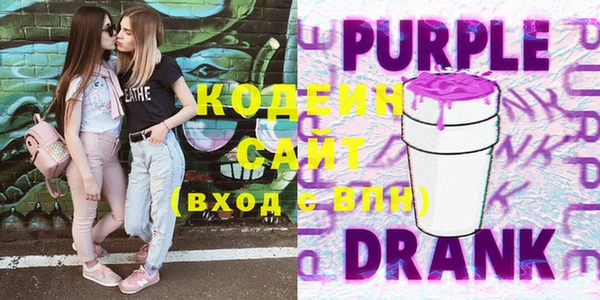 марки lsd Киренск